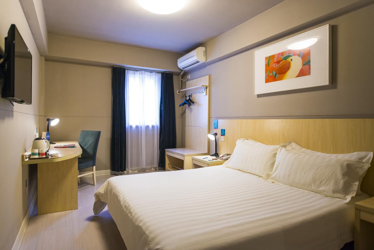 Jinjiang Inn Hefei Jinzhai Road Zhongke Hotel Exterior photo