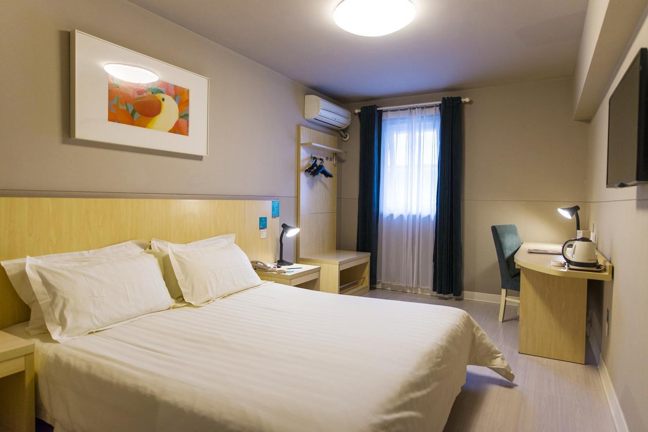 Jinjiang Inn Hefei Jinzhai Road Zhongke Hotel Exterior photo